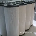 استبدال عنصر مرشح الزيت الهيدروليكي
